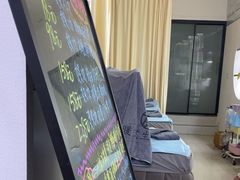 -络小护经络养生馆(天星桥店)