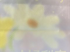 -好利来(望京中福店)