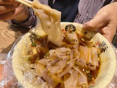 -八分场凉皮老店(正宗)