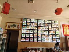 -独流饭店(静海区国土资源分局西)