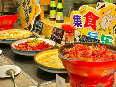 -广州希尔顿逸林-OPEN開·全日制餐厅·海鲜·小火锅·自助餐(东风路店)