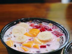 -串妹花式冰粉(乐山总店)