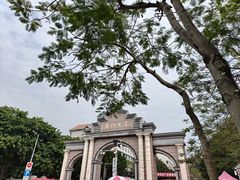 -厦门大学(思明校区)