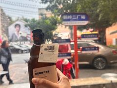 -喧闹·东方大气茶(鹅岭二厂店)