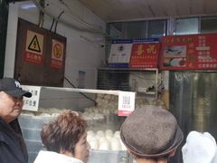 -天泽祥·鼓楼馒头(鼓楼店)