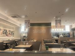 -吕氏疙瘩汤·新派鲁菜(芝罘万达店)