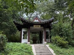 -南山风景名胜区