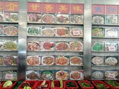 菜单-海龙渔村(万江分店)