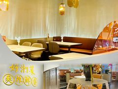 -淮湘小厨(N次方艺创店)