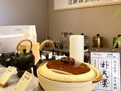 -新富特功夫足疗(华都园大厦店)