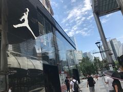 -Air Jordan(世贸天阶店)