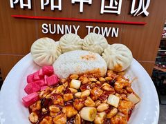 -阳阳中国饭(北京荟聚店)