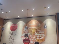 -阳阳中国饭(北京荟聚店)