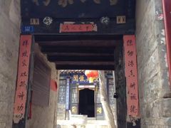 -于家石头村景区