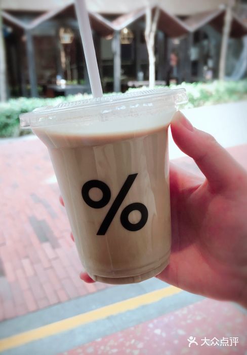 % Arabica阿拉比卡咖啡(武汉天地店)图片