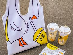 -古茗(番禺厦滘店)