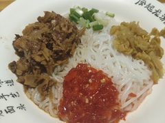 老乡拌粉-凤起龙游老面包子(凯德晶品店)