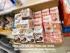 -牛奶便利(东四店)