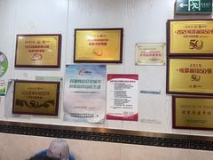 -肖家河家常面(肖家河北街店)