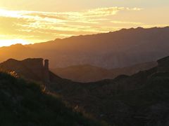 -冰沟丹霞旅游景区