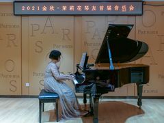 -柏斯音乐艺术中心·钢琴·吉他(上音店)