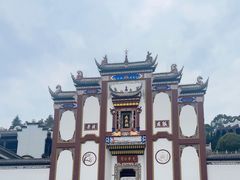 -屈原故里文化旅游区