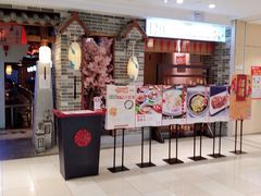 门面-玲珑·新粤菜(安华汇店)