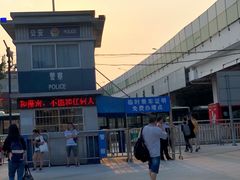 -天河客运站(地铁站)