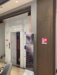 点击看大图 -杭州米兰柏羽医疗美容医院