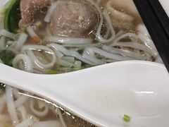 -金粿粿·牛肉粿