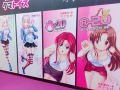 -上海跨国采购会展中心