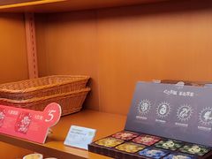-奈雪的茶(领展中心城店)