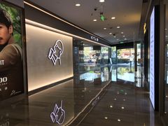 -喜茶(慈溪银泰城店)