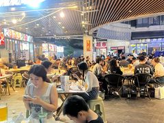-叒缘夜光杯(望江橡树林店)
