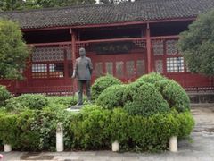-徐悲鸿故居