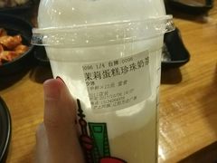 -沪上阿姨·精选茶饮(辽阳万达广场店)