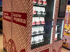 -新世界百货(顺义店)