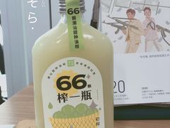 -奈雪的茶(花城汇中区PRO店)