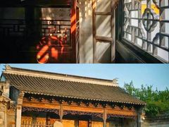 -苏州冶园园林民宿(太湖西山风景区店)