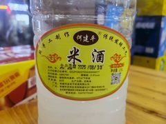 -老周炒拨拉(甘州总店)