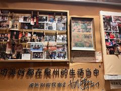 -晋江五店市传统文化旅游区