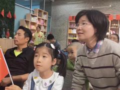 -金陵图书馆