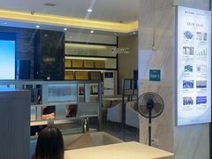 -点石家装(总部旗舰店)