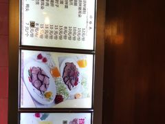 -万记麻辣烫国展总店