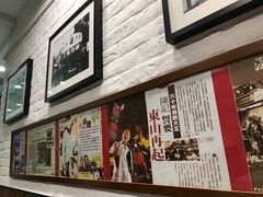 -深井陈记烧鹅酒家(新填地街店)