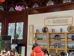 -韬光茶庵