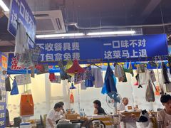 -喝丢一只鞋海鲜烧烤·海肠捞饭(文体街店)