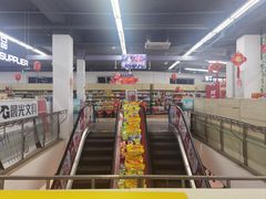 -京客隆超市(华安店)