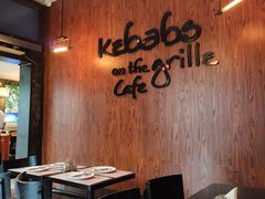 -克比叔叔印度餐厅Kebabs on the Grille(永康路分店)