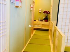 -皇品田苑日式料理(苏州中心店)